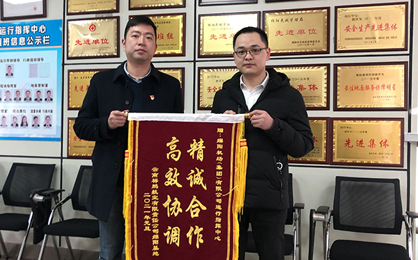 1611025791689756.jpg QQ圖片20210118135519.jpg