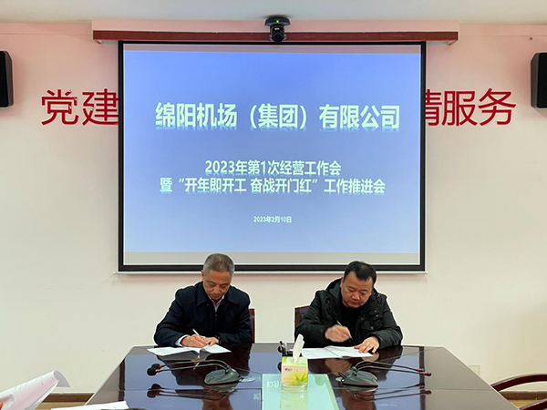 1676856242128910.jpg 91676445380_.jpg